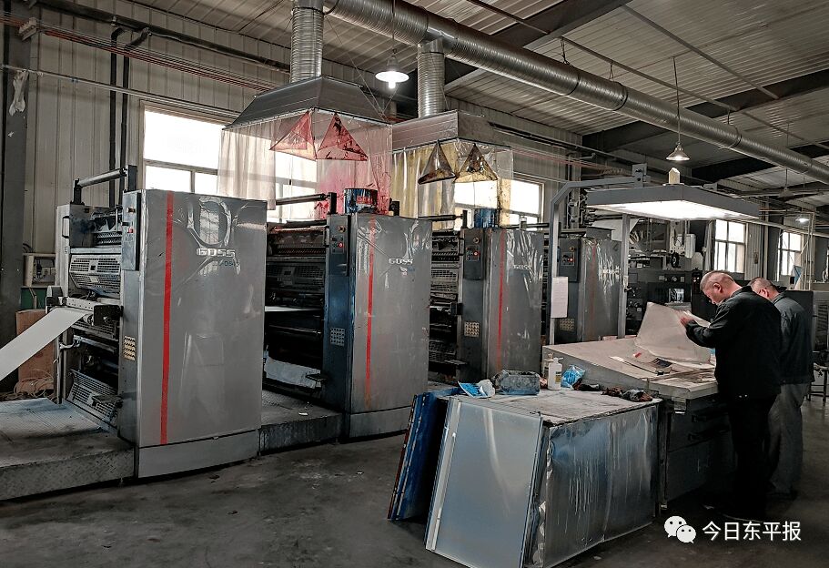 High-volume book printing run