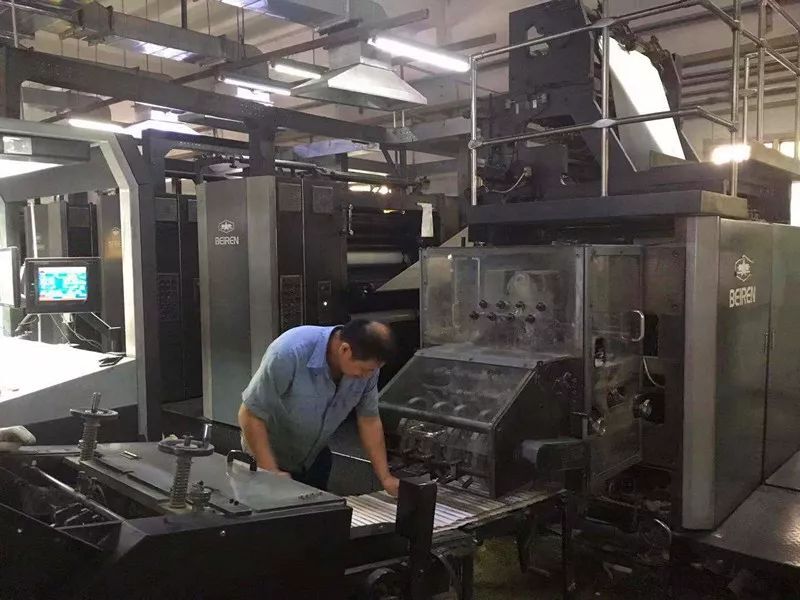 Press operator at work