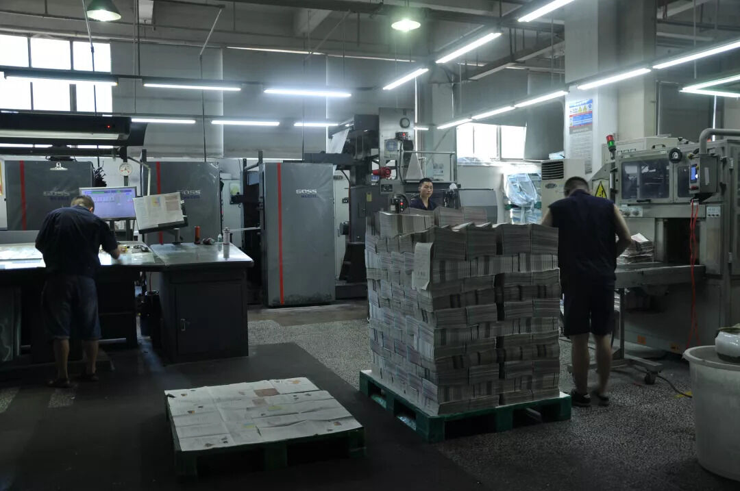 Printing workshop production