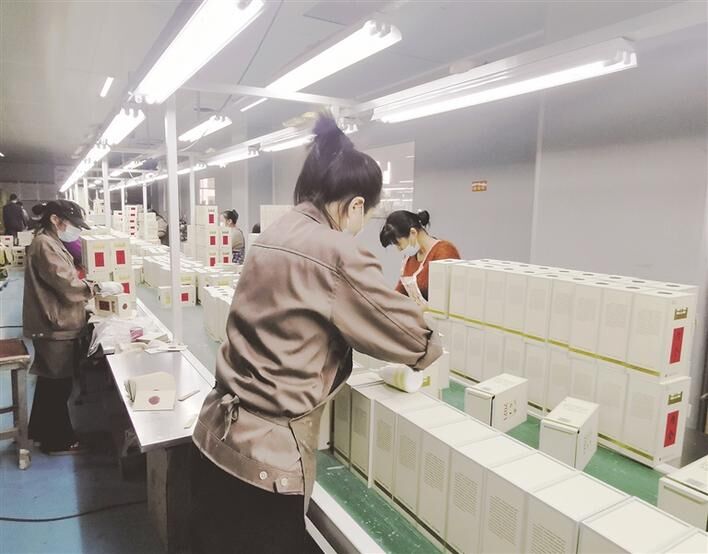 Packaging box production