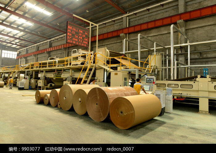 Carton plant workshop
