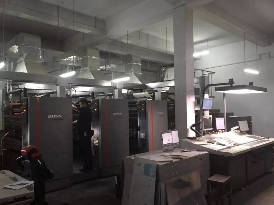 Offset presses in production