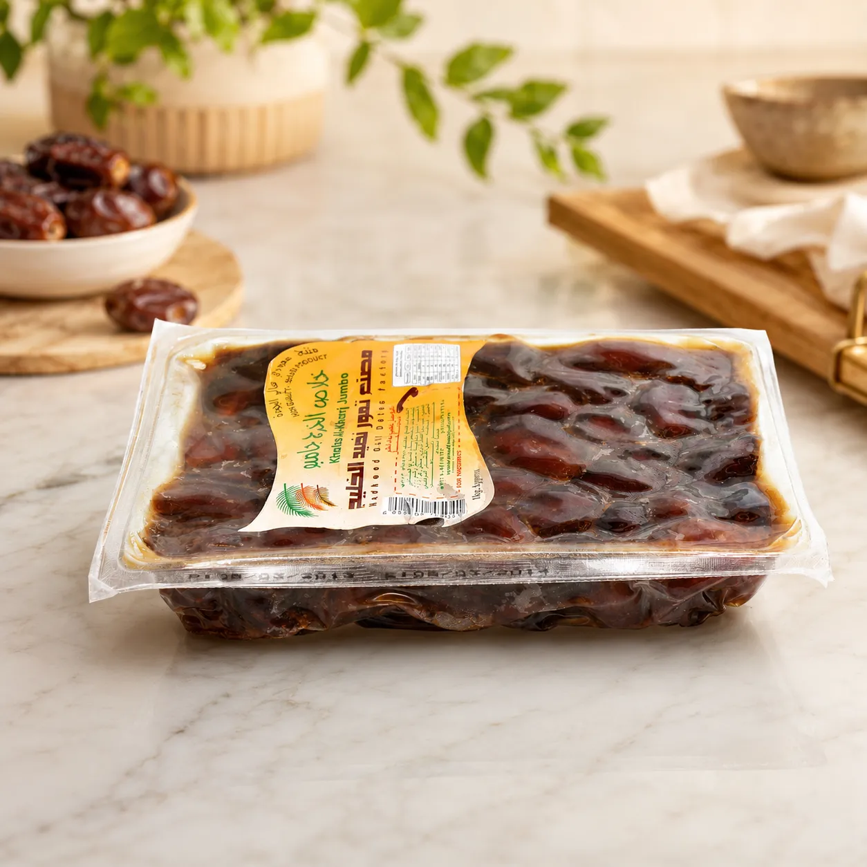 Vacuum-Sealed Packaging for Dates & Dried Fruit packaging photo 2